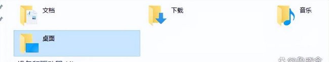 电脑截图保存在哪里去了