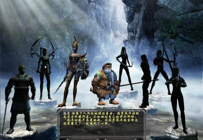 圣域魔都魅影地图全开攻略