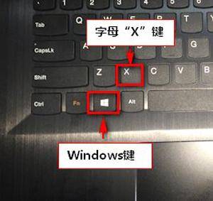 联想无线网卡驱动官方 联想拯救者无线网卡驱动教学