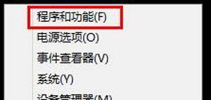 联想无线网卡驱动官方