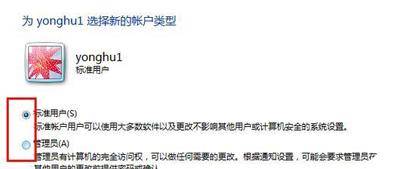 联想无线网卡驱动官方