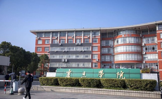 上海市职业学校排名榜