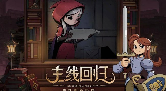 最火的竖屏手游有哪些