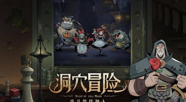 最火的竖屏手游有哪些
