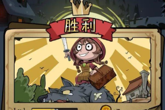 最火的竖屏手游有哪些