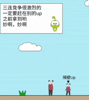 最火的竖屏手游有哪些