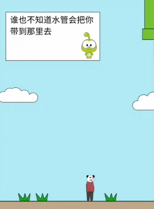 最火的竖屏手游有哪些