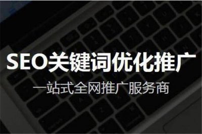 企业如何开展网络营销 产品运营的思路及重点