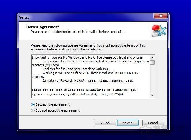 电脑右下角一直显示激活windows