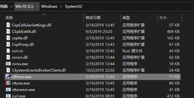 电脑右下角语言图标不见了怎么办
