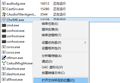 电脑右下角语言图标不见了怎么办