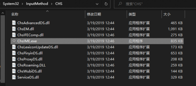 电脑右下角语言图标不见了怎么办