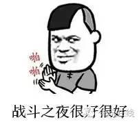 lol怎么增加符文页