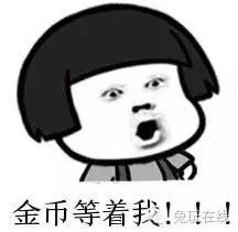 lol怎么增加符文页