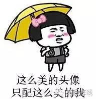 lol怎么增加符文页