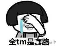 lol怎么增加符文页