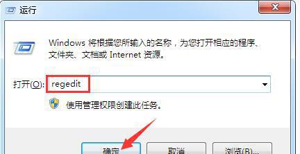 7z压缩包损坏无法解压怎么办