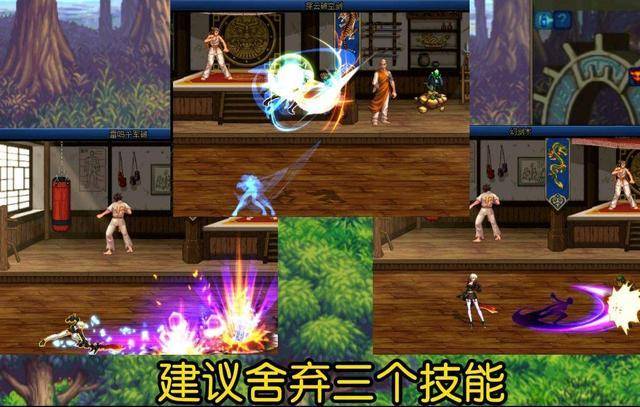 dnf剑宗怎么样值得玩吗