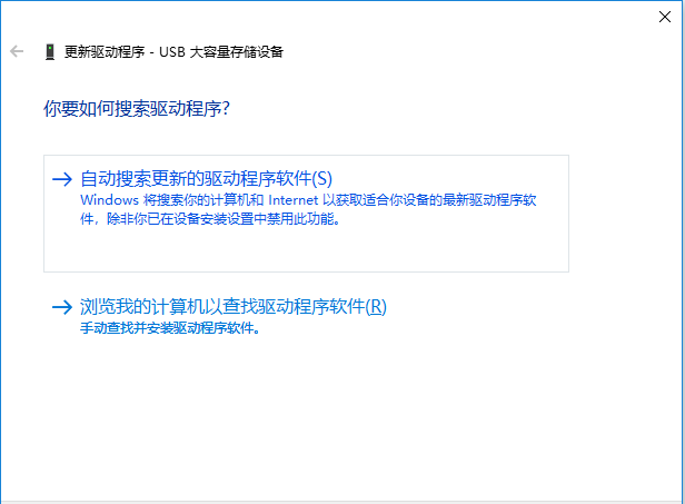 显卡掉驱动怎么判断好坏