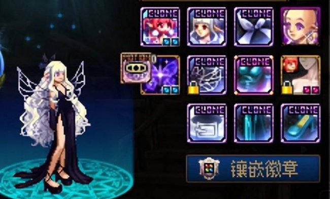 dnf女法师最漂亮的时装是什么