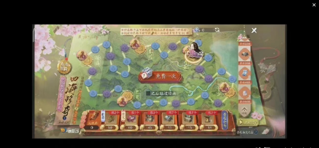 天涯明月刀手游礼包大全