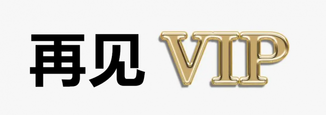 pdf转换word免费工具电脑版