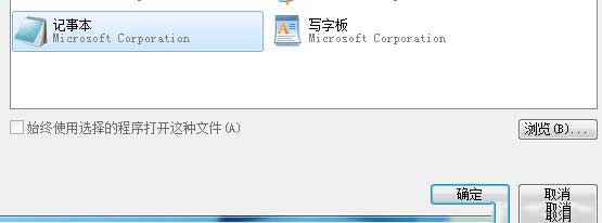 迅雷任务出错解决办法有哪些 迅雷获取文件列表错误的方法