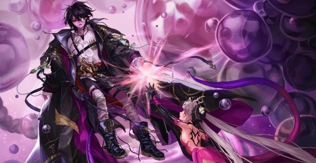 法师符文怎么配最厉害