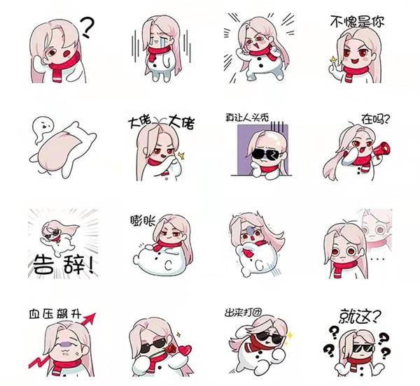 dnf新职业刃影带什么甲