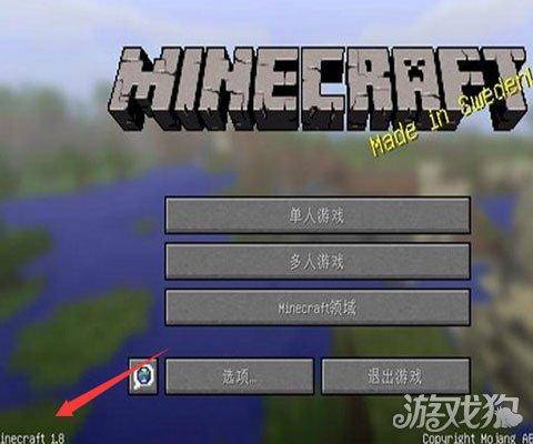 我的世界存档在哪个文件夹