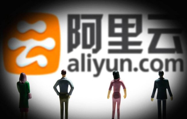 如何申请域名网址