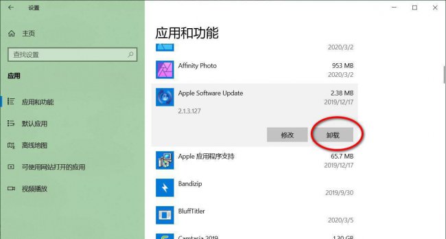 电脑运行内存怎么清理缓存