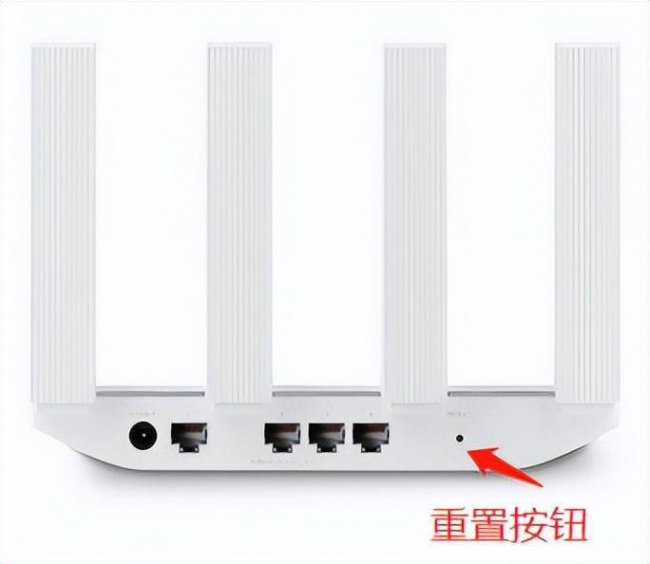 mercury路由器密码重置图解