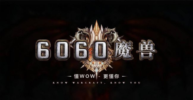 2023年魔兽世界手残职业推荐