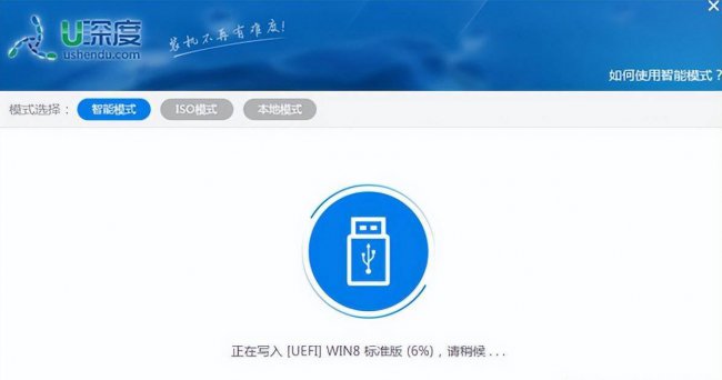 2023十大u盘启动盘制作软件有哪些