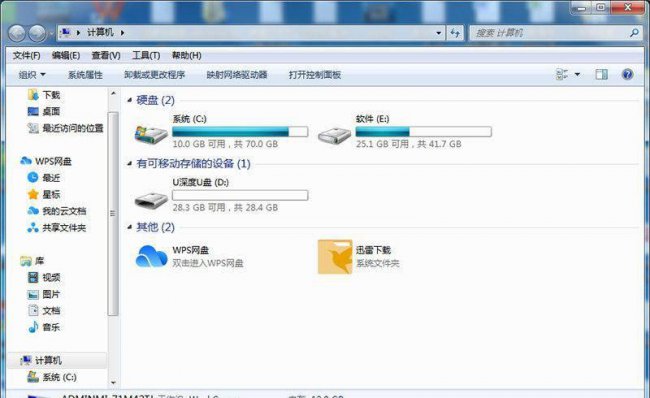 2023十大u盘启动盘制作软件有哪些