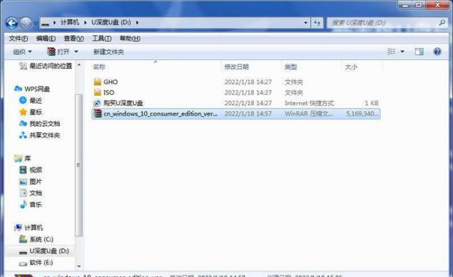 2023十大u盘启动盘制作软件有哪些