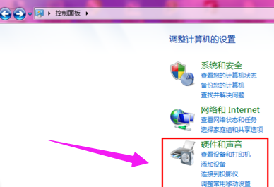 台式电脑主板型号在哪个位置