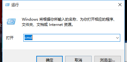台式电脑主板型号在哪个位置