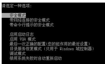 win10电脑蓝屏怎么重装系统 windows出现蓝屏解决方法