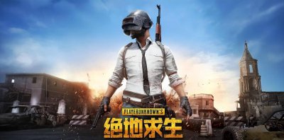 电脑游戏推荐 2023年公测的大型网游