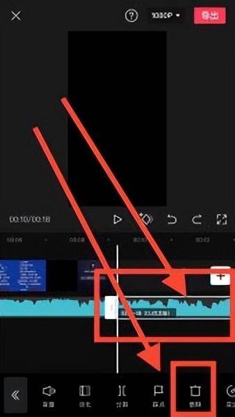 剪辑歌曲的软件有哪些