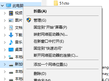 手机临时文件夹在哪个位置