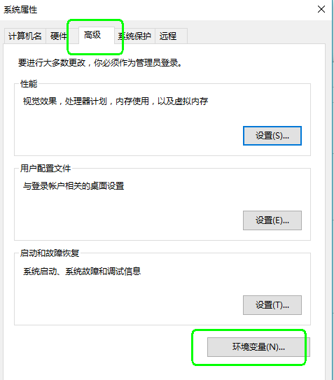 手机临时文件夹在哪个位置