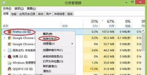 怎么清理电脑内存隐藏的垃圾