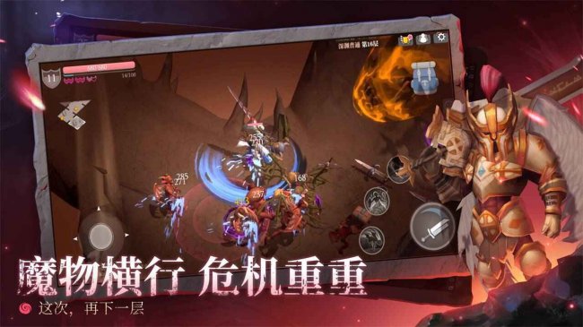 一个人闯关的单机游戏有哪些