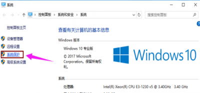 电脑如何恢复系统还原 关于电脑无法重置系统还原的技巧