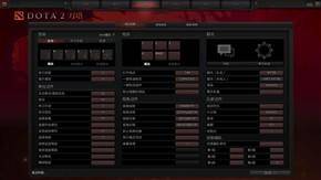dota秘籍指令大全 魔兽争霸dota单机秘籍