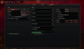 dota秘籍指令大全