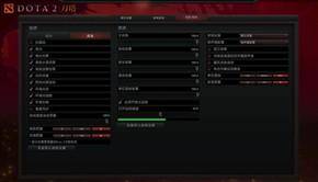 dota秘籍指令大全